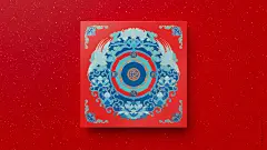 www.xiangaopeng.com、西安高鹏设计、包装设计、西安包装设计、产品包装设计、包装盒、包装袋、饮料包装、果汁包装、食品包装、零食包装、红酒包装、果酒包装、花茶包装、茶包装装、农产品包装、土特产包装、鸡蛋包装、面粉包装、坚果包装、干果包装、牛奶饮品包装、创意包装、视觉IP