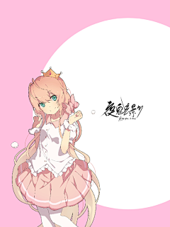 夜鬼玄影采集到自溶底图（素锦）