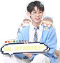唐九洲立绘 使用关注 注明咕咕 （贴纸陆帜许）