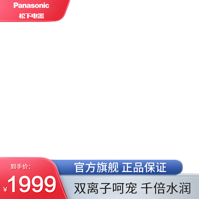 抖音主图有价格