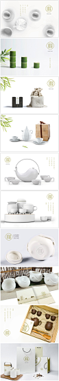 倾醒高端茶具礼品品牌设计 - 深圳天川和信品牌设计公司