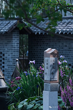 一个和尚挑水采集到J-景区标识