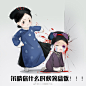 三三画画了么的微博_微博