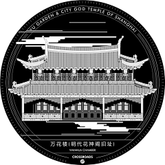 DEAN’采集到建筑素材