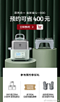 北鼎BUYDEEM的微博_微博