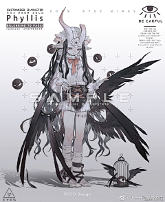 少年奥义采集到立绘设计