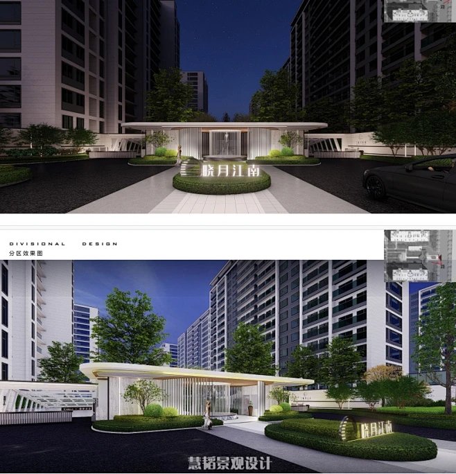 2021选住宅大区景观设计文本现代新亚洲居住小区景观方案汇报文本——淘宝网图片_——现代住宅 / 大区 / 居住小区景观设计图片素材-花瓣网
