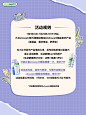 olio-