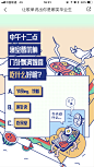 @Ex小飞熊