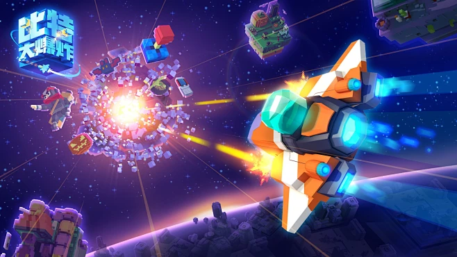 图片欣赏 _ Gamersky.com-花瓣网