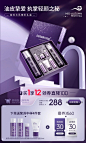 dermafirm海外旗舰店