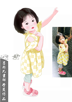 墨非凡画坊采集到墨非凡画坊的教程