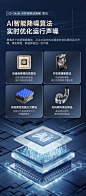 万家乐燃气热水器M2H(F) 超小体积水量伺服器恒温超一级静音智能防冻天然气 体积缩小49% 家用热水器 16L 16M2H(F)灵境mini系列【图片 价格 品牌 报价】-京东