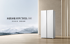 Nice123456789采集到保险柜
