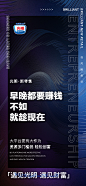 投以木瓜品牌设计有限公司微信号iMOMOi1118约设计请联系上面微信设计排版设计广告海报海报宣传品牌设计品牌形象设计广告视频制作剪辑产品设计微商品牌产品设计网站设计微商品牌设计手绘漫画插画定制设计微商团队合作大型广告投放品牌宣传广告地铁投放品牌宣传广告视频投放产品摄影