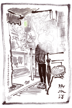 [本土插画师]红笑-波鲁克：忘回家的孩子