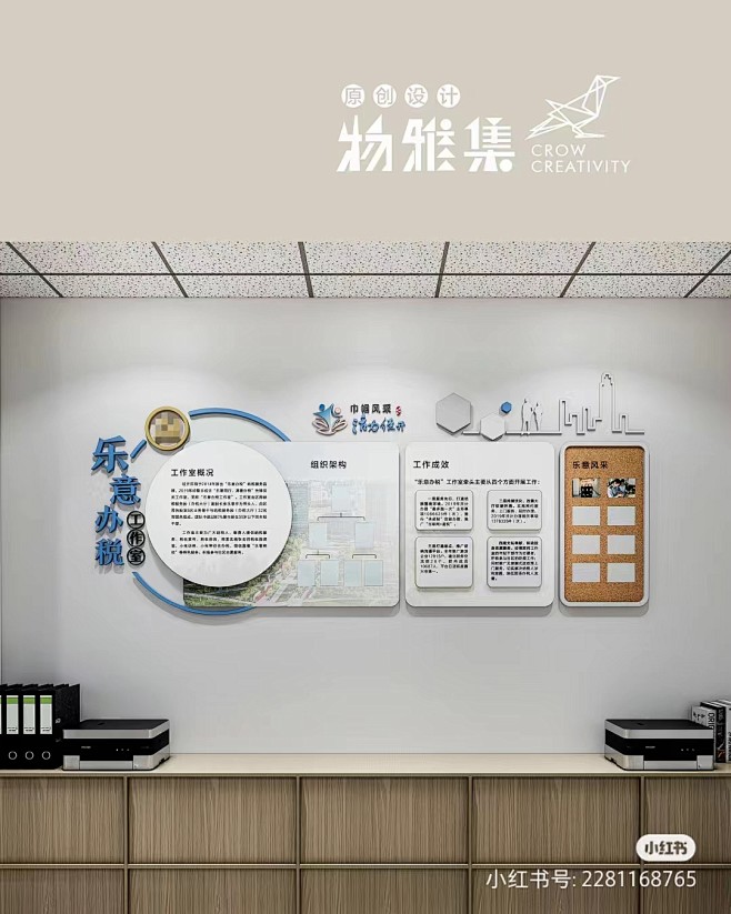 微信图片_20230704111541