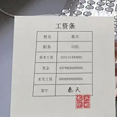 广告素材搜索 - AppGrowing - 有米云