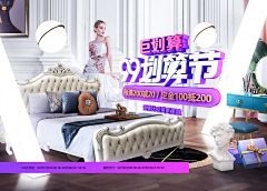 李小安666采集到家装