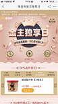 app会员页-VIP会员中心页-作品集包装-UI图标-UI闪屏页-UI引导页-UI登录注册-UI首页-UI个人中心-Ui列表流-UI详情页-UI卡片流-UI瓷片区-UI标签栏图标-UI聊天页-UI数据可视化-UI作品集-UI主题图标-UI运营设计-H5-字体设计-字体效果-形式感-排版-版式设计-配色-合成创意-电商背景素材-电商点缀-电商专题页-banner-2.5D-渐变插画-插画人物-模特人物-专题页-运营设计-运营H5专题页-活动专题页-网页设计-C4D-KAYSAR-凯赛尔