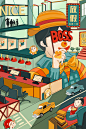 boss看我