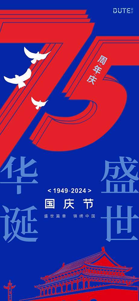 编号：48550025931154626...