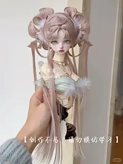BJD假发 - 小红书搜索