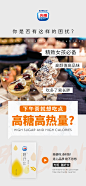 投以木瓜品牌设计有限公司微信号iMOMOi1118约设计请联系上面微信设计排版设计广告海报海报宣传品牌设计品牌形象设计广告视频制作剪辑产品设计微商品牌产品设计网站设计微商品牌设计手绘漫画插画定制设计微商团队合作大型广告投放品牌宣传广告地铁投放品牌宣传广告视频投放产品摄影