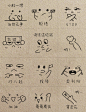 Photoshop大师的微博_微博