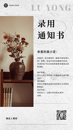 kaikai99采集到待归类采集