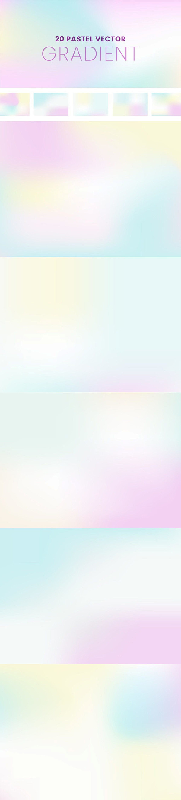 高端时尚清新矢量渐变背景底纹纹理集合