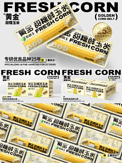 zzm时光瘦了采集到打印