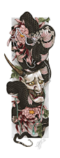 Currar - Hannya Snake