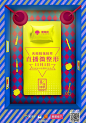 来自相册