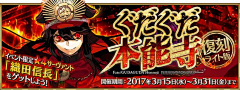 吴一横采集到游戏banner