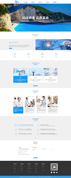 Vickyyyds采集到Web design