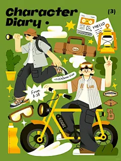 扁平插画拼贴系列人物的第101种创意画法