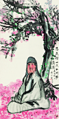 黄永玉(b