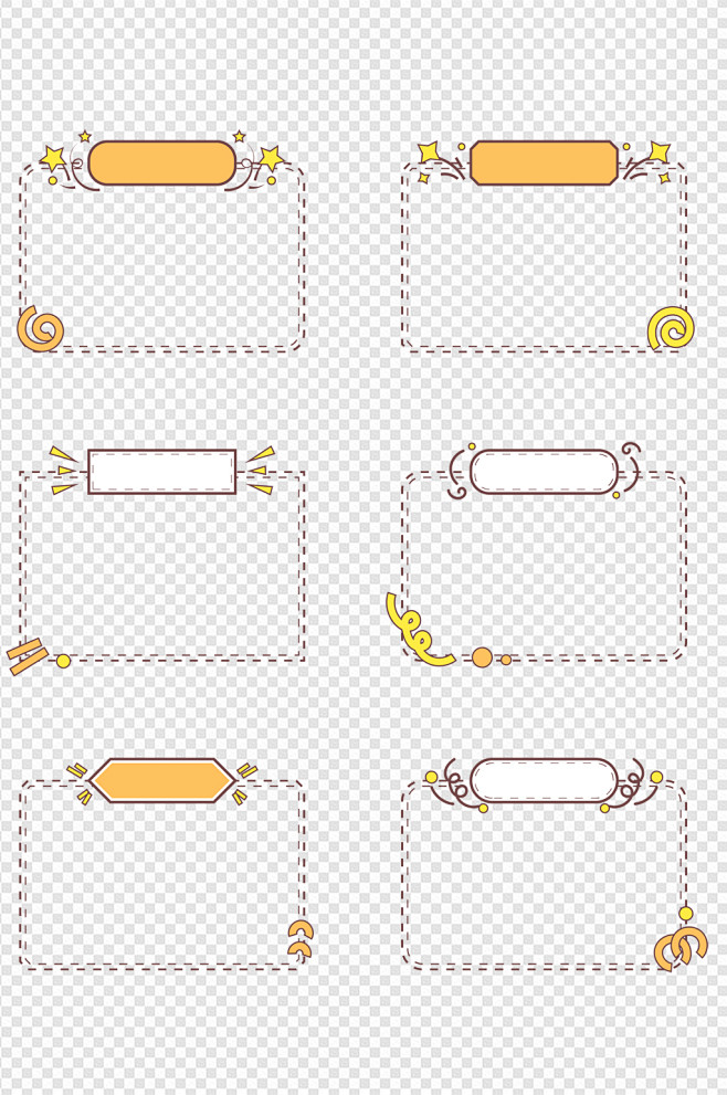 可爱手绘卡通装饰边框线框文本框免扣元素