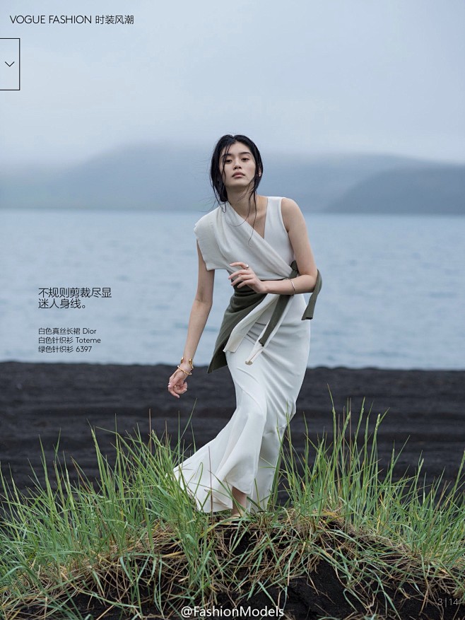 FashionModels的照片 - 微...