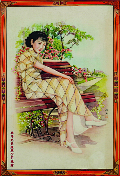 宋宋songj🌟采集到民国手绘