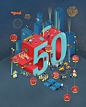 SG50: A Year of Celebrations : Cover illustration for SHOP Magazine Spring/Summer 2015