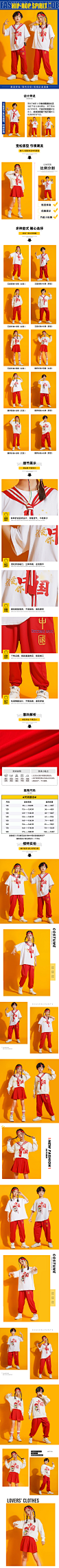 详情1