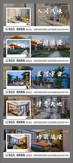 凯利🎉🎉🎉采集到小区内园林景观