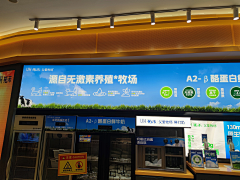 Hugolin采集到烘焙门店物料