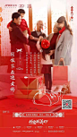 微信图片_20191205092509