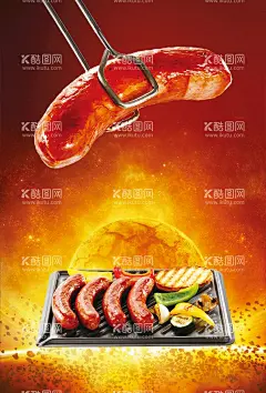 烤肠  - 源文件下载【酷图网】烤肠,香辣烤肠,香肠,德国香肠,红肠,干肠,香肠包装,台湾烤肠,烤肠海报,热狗海报,热狗,台式烤肠,街边小吃广告,小吃店海报,自制台湾烤肠,香肠海报,韩式烤肠,美味烤肠,烤肠广告,烤肠烧烤,烤肠包装,台式小香肠,烤肠折页,烤肠展架,烤肠文化,德国烤肠,特色烤肠,美食海报,烧烤海报,烤肉肠,