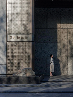 faxx采集到售房部