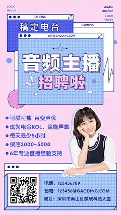 寻梦jennifer采集到haib
