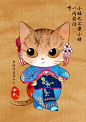 猫咪仕女图 中国风插画欣赏 猫 水墨画 插画 宠物 可爱 中国风
